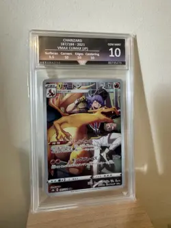 Pokemon Card Charizard 187/184 VMAX Climax GetGraded 10 - Image 1