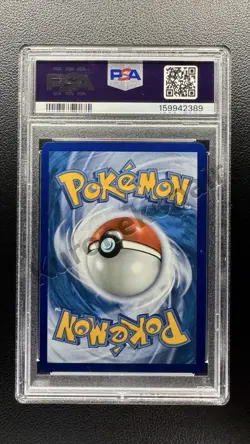 Mega Lucario ex 179/132 Me01: Mega Evolution Holo PSA 10 - Image 2