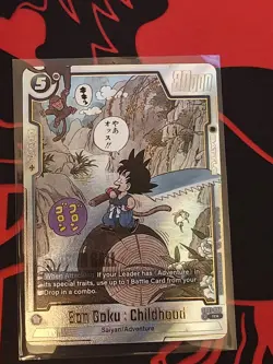 Son Goku : Childhood SB01-053 Gold Alternate Art Dragon Ball Manga Booster Card - Image 1