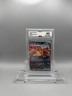 Charizard EX 2023 Graded Gem Mint 10 Pokemon Card Japanese - Image 1