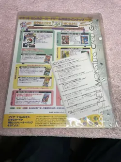 Pokemon Southern Islands Tropical Island Sealed 9 Card Binder Made In Japan - Image 2