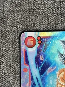 Dragon Ball Super Card Game Fusion World Son Goku Card FB04-129 SCR NM-M - Image 3