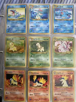 JAPANESE POKEMON CARDS - LOT OF 11 - Vintage 90s WOTC + RARE CARD - Image 5