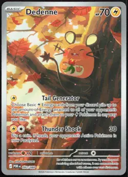 Dedenne 093/088 Holo Illustration Rare Perfect Order Pokemon Near Mint - Image 1