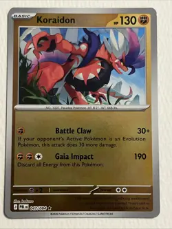 Koraidon 047/084 • Reverse Holo • Pitch Black • Pokemon TCG • NM - Image 1