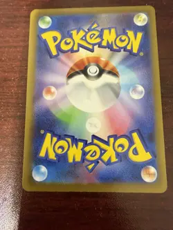 N's Zekrom Pokemon TCG Pokemon M2a: Mega Dream Ex Art Rare Holo Korean 210/193 - Image 2