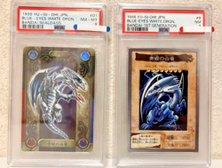2cards set Blue Eyes White Dragon Carddass PSA7 & Sealdass PSA8 BANDAI YuGiOh - Image 1