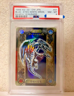 2cards set Blue Eyes White Dragon Carddass PSA7 & Sealdass PSA8 BANDAI YuGiOh - Image 3