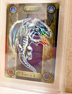 2cards set Blue Eyes White Dragon Carddass PSA7 & Sealdass PSA8 BANDAI YuGiOh - Image 4