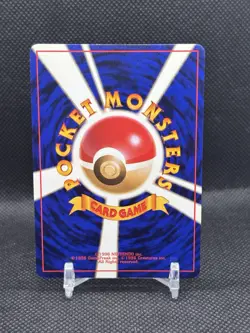 Lt. Surge's Magneton No.082 Holo Rare Japanese - Image 3