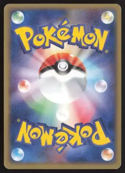 Beautifly 006/055 Holo Rare Expansion Pack Pokemon Japanese LP - Image 2