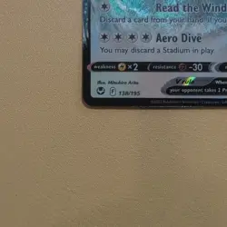 Lugia V Silver Tempest 138/195 Holo Ultra Rare Basic 220 HP EN - Image 4