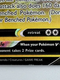 Pokemon - Zeraora V Ultra Rare SWSH06: Chilling Reign 053/198 LP - Image 3