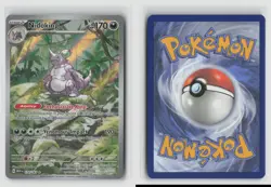 Nidoking #174/165 Sv Scarlet & Violet 151 Illustration Rare Pokemon TCG NM - Image 3