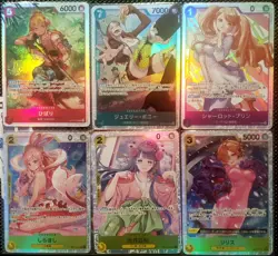 Lot Of 6 Random One Piece SR Cards Japanese - Image 1