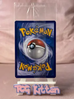 Jangmo-o 75/111 EB Games Exclusive Australia Stamped Sealed Promo TCGKITTEN - Image 2