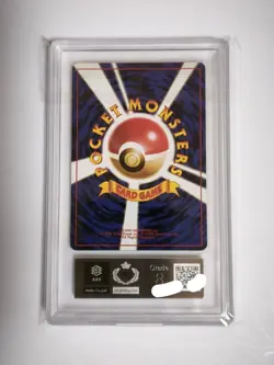 Nidoqueen Holo Old Back NO.031 ARS 9 Japanese Pokemon Card - Image 3