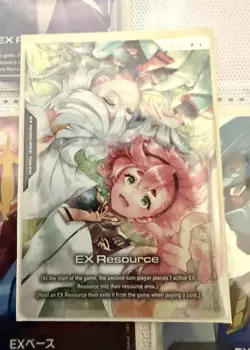 EX Resource (EXRP-003) (Bandai Card Games Fest 25-26) - Gundam English - Image 1
