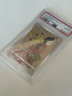PSA 10 Pikachu 227/S-P Stamp Box Full Art Promo 2021 Pokemon Card Japanese Ver - Image 3
