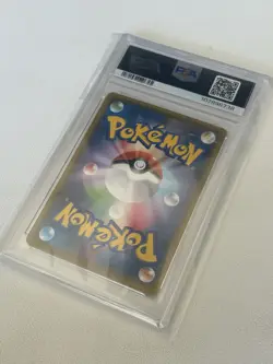 PSA 10 Pikachu 227/S-P Stamp Box Full Art Promo 2021 Pokemon Card Japanese Ver - Image 4