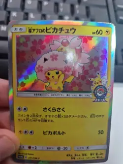 Pokemon Jap Pikachu Cherry Blossom Japanese Style Holo Promo Art Card - Image 2