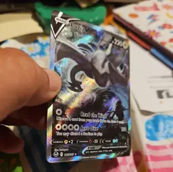 🔥🔥Pokemon TCG Silver Tempest Lugia V Alternate Art 186/195 Near Mint 🔥🔥 - Image 3