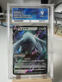 Pokemon TCG Lugia V 324/S-P Promo Find The Legendary Pokemon! Challenge ACE 9 - Image 1
