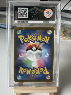 Pokemon TCG Lugia V 324/S-P Promo Find The Legendary Pokemon! Challenge ACE 9 - Image 2