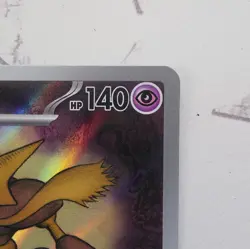 Alakazam 009 Promo Pokemon Center Stamped NM - Image 3