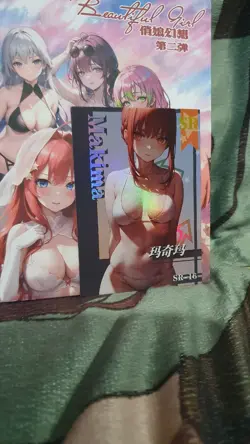 PREMIUM Goddess Story BEAUTIFUL GIRL SR-16 MAKIMA CHAINSAW MAN ANIME WAIFU CARD - Image 1