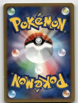 BUBBLE COAT (1ST EDITION) HEATRAN VS REGIGIGAS DECK POKEMON JAPANESE LP - Image 2