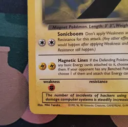 Wizards of the Coast Dark Magneton 28/82 Team Rocket Unltd Regular Rare 60 HP EN - Image 4