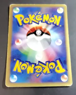 Alto Mare's Xatu 006/018 Theater Limited VS Pack Common Pokemon Card Japanese - Image 2
