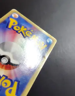 Alto Mare's Xatu 006/018 Theater Limited VS Pack Common Pokemon Card Japanese - Image 3