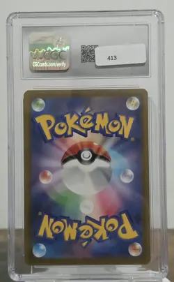 Pikachu 017/071 CGC 8.5 NM/Mint+ Japanese Clay Burst SV2D 2023 Pokemon - Image 2