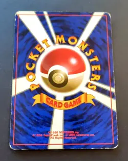 Snorlax Holo No.143 Jungle Japanese Pokemon Card 1997 - Image 2