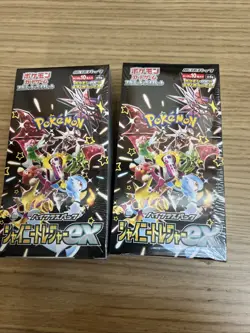 (2) Lot 2023 Pokemon Japanese Shiny Treasure ex High Class sv4a Booster Box - Image 1