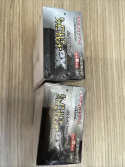 (2) Lot 2023 Pokemon Japanese Shiny Treasure ex High Class sv4a Booster Box - Image 4