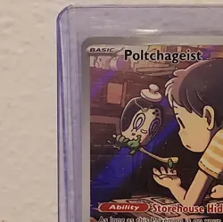 Pokemon Poltchageist 171/167 Sv06 Twilight Masquerade Illustration Rare Holo EN - Image 2