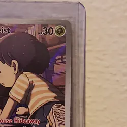 Pokemon Poltchageist 171/167 Sv06 Twilight Masquerade Illustration Rare Holo EN - Image 3