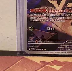 Pokemon Poltchageist 171/167 Sv06 Twilight Masquerade Illustration Rare Holo EN - Image 4