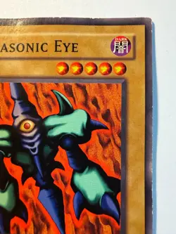 Megasonic Eye MP1-008 Common McDonald's Promo Yu-Gi-Oh Limited Heavily Played - Image 4