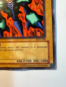 Megasonic Eye MP1-008 Common McDonald's Promo Yu-Gi-Oh Limited Heavily Played - Image 5