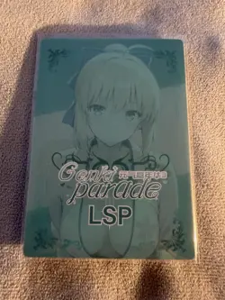 Goddess Story Genki Parade 3 Asuka Lsp 01 Flip - Image 2