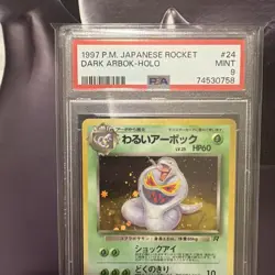 Dark Arbok No.024 Team Rocket 1997 Holo Rare Japanese Pokemon PSA 9 - Image 2