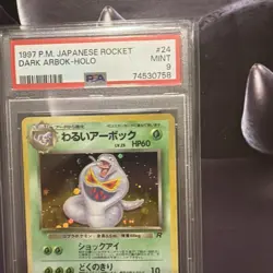 Dark Arbok No.024 Team Rocket 1997 Holo Rare Japanese Pokemon PSA 9 - Image 3