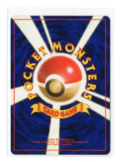 DARK ARBOK NO. 024 HOLO RARE TEAM ROCKET POKEMON JAPANESE LP+ - Image 3