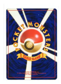 KOGA'S BEEDRILL NO. 015 HOLO RARE GYM CHALLENGE POKEMON JAPANESE LP+ - Image 3