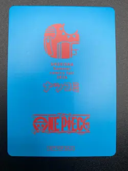 ONE PIECE NatsuComi 2026 Luffy Promo Card Shueisha Japan Meta-Kira Eiichiro Oda - Image 2