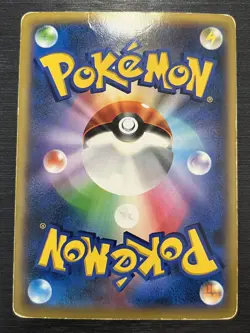 [SALE] Blastoise EX SR 061/060 XY1 XY Japanese Pokemon Card 2013 - Image 3